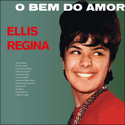 Elis Regina (엘리스 헤지나) - O Bem Do Amor [투명 컬러 LP]