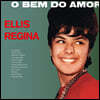 Elis Regina ( ) - O Bem Do Amor [ ÷ LP]