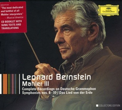 번스타인 - Leonard Bernstein - Mahler Mahler III Symphonies Nos. 8-10 [Box] [E.U발매]