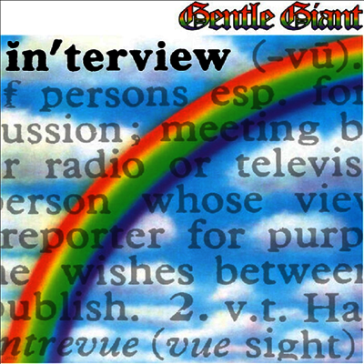 Gentle Giant — Interview (Steven Wilson Remix) 앨범 커버