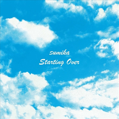 Sumika (ī) - Starting Over (CD+Blu-ray) (ȸ)