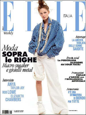 Elle Italia WEEKLY (ְ) : 2023 04 20 