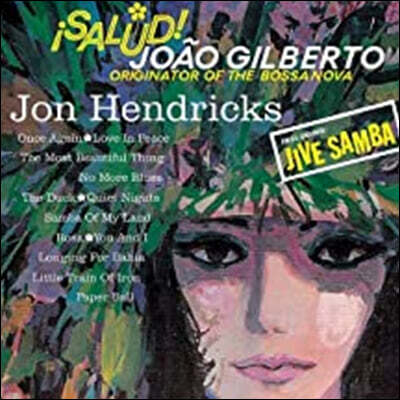 Jon Hendricks — iSalud! Joao Gilberto 앨범 커버