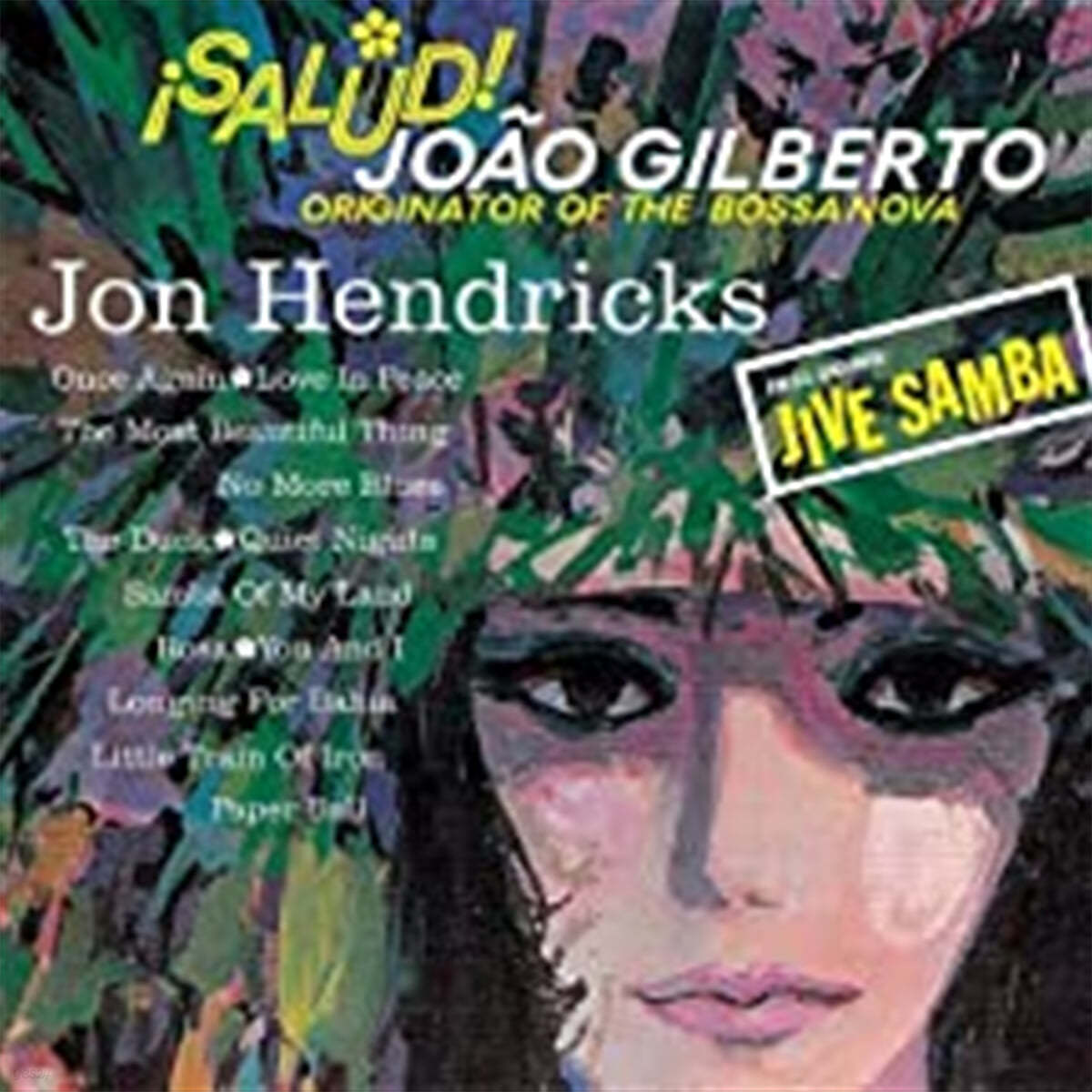 Jon Hendricks (존 헨드릭스) - iSalud! Joao Gilberto [LP]