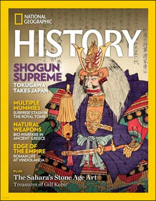 NATIONAL GEOGRAPHIC HISTORY (ݿ) : 2023 05/06