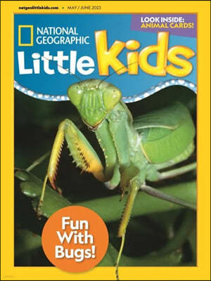 National Geographic Little Kids (격월간) : 2023년 05/06월