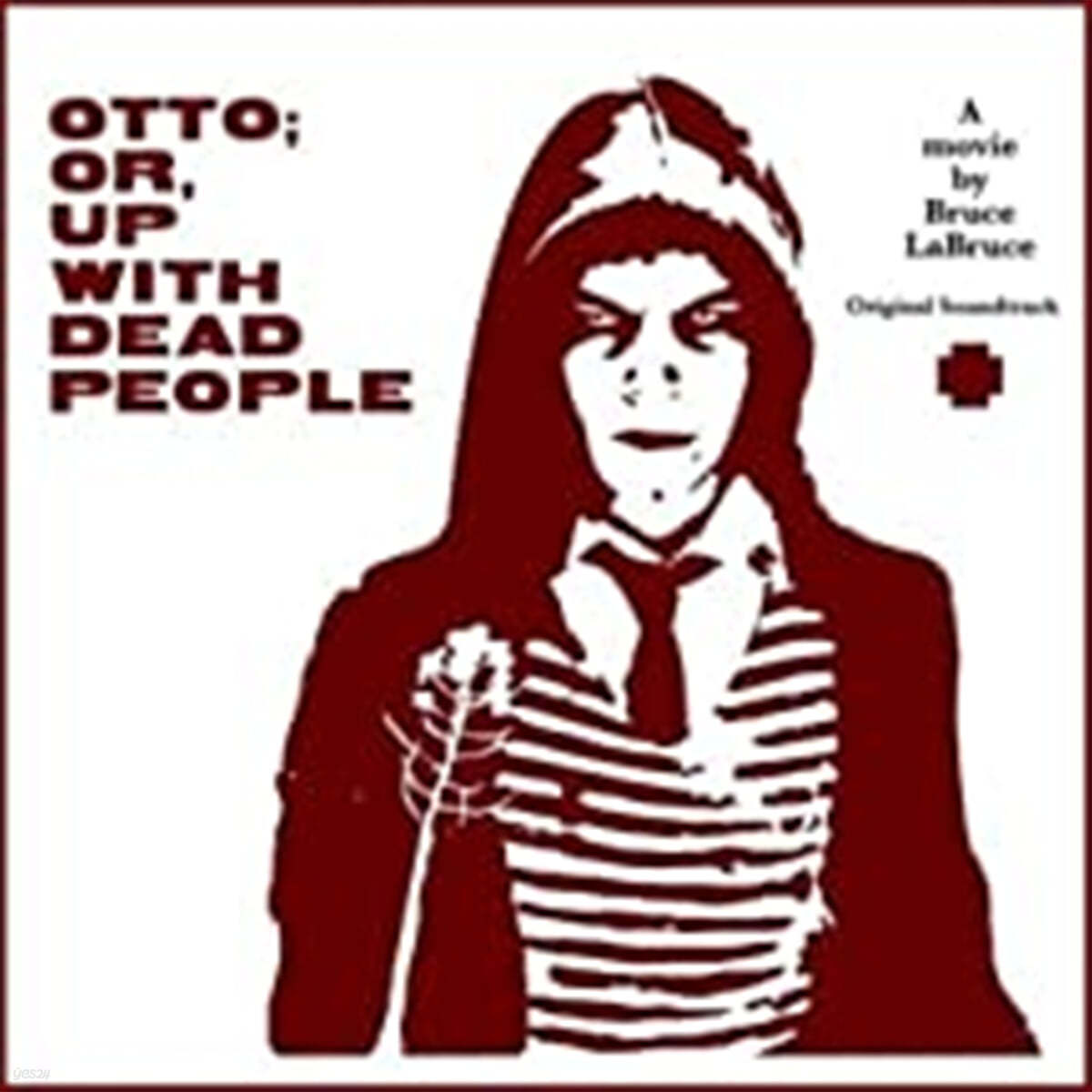 엽기좀비 오토 영화음악 (Otto; Or, Up With Dead People OST) [2LP]