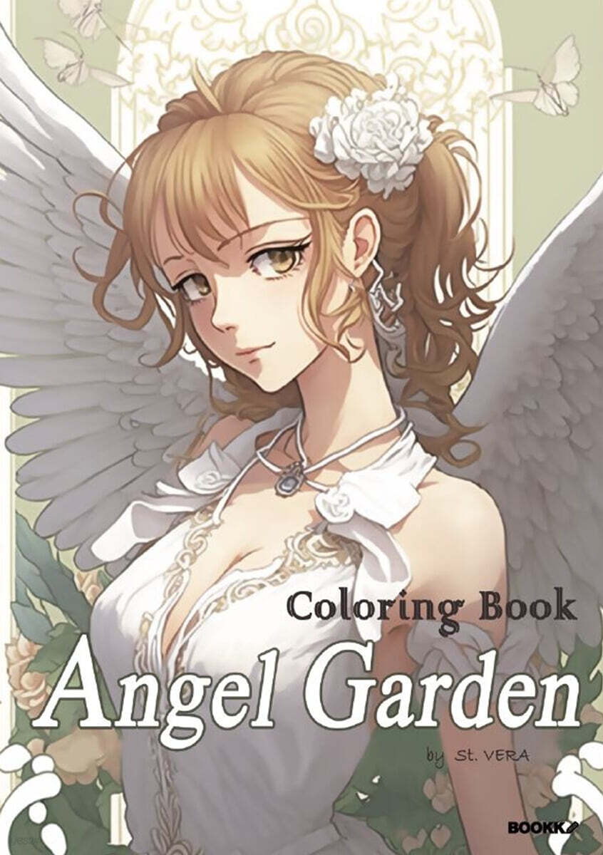 Angel Garden 컬러링북