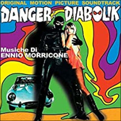  .. ȭ (Danger Diabolik! OST by Ennio Morricone) [LP]