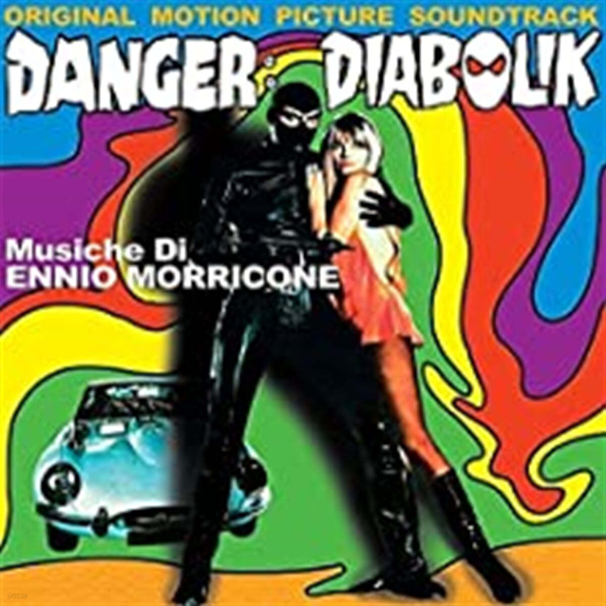 도전 원.투.쓰리 영화음악 (Danger Diabolik! OST by Ennio Morricone) [LP]