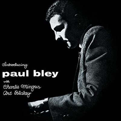 Paul Bley ( ) - Introducing Paul Bley [LP]