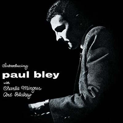 Paul Bley — Introducing Paul Bley 앨범 커버