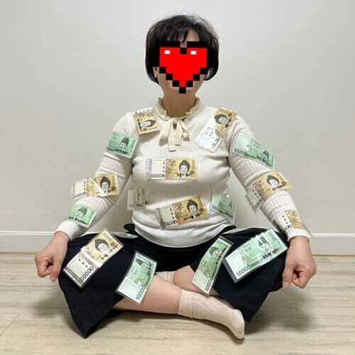 용돈 돈 파스 봉투 이벤트 어버이날 선물 [돈토톱 반전 박스 상자 부모님 남편 현금 환갑 칠순 생일 생신]