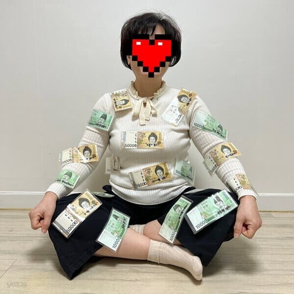 용돈 돈 파스 봉투 이벤트 어버이날 선물 [돈토톱 반전 박스 상자 부모님 남편 현금 환갑 칠순 생일 생신]