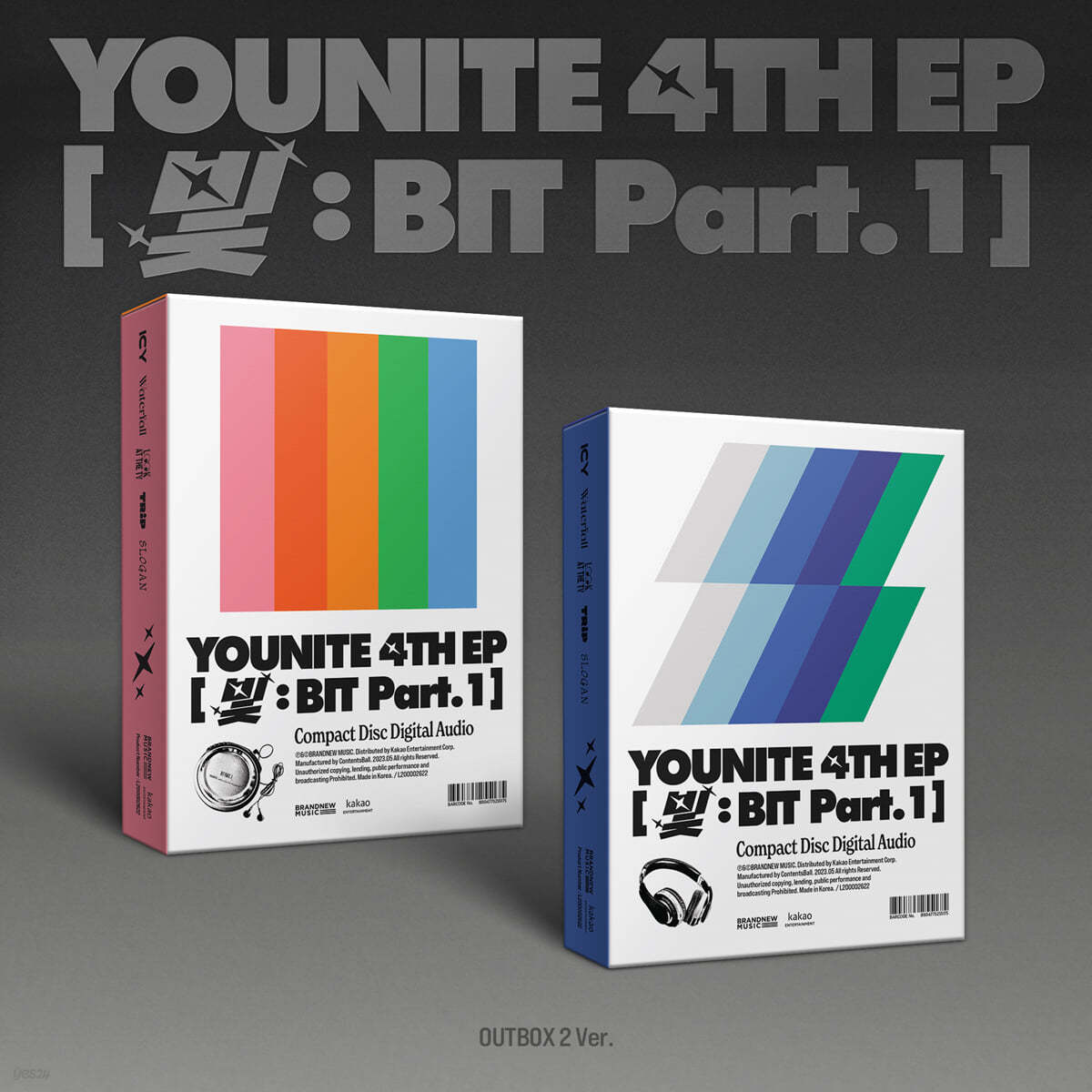 YOUNITE (유나이트) - 미니앨범 4집 [빛 : BIT Part.1][2종 SET]