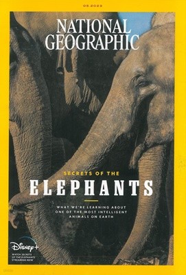 National Geographic USA () : 2023 05