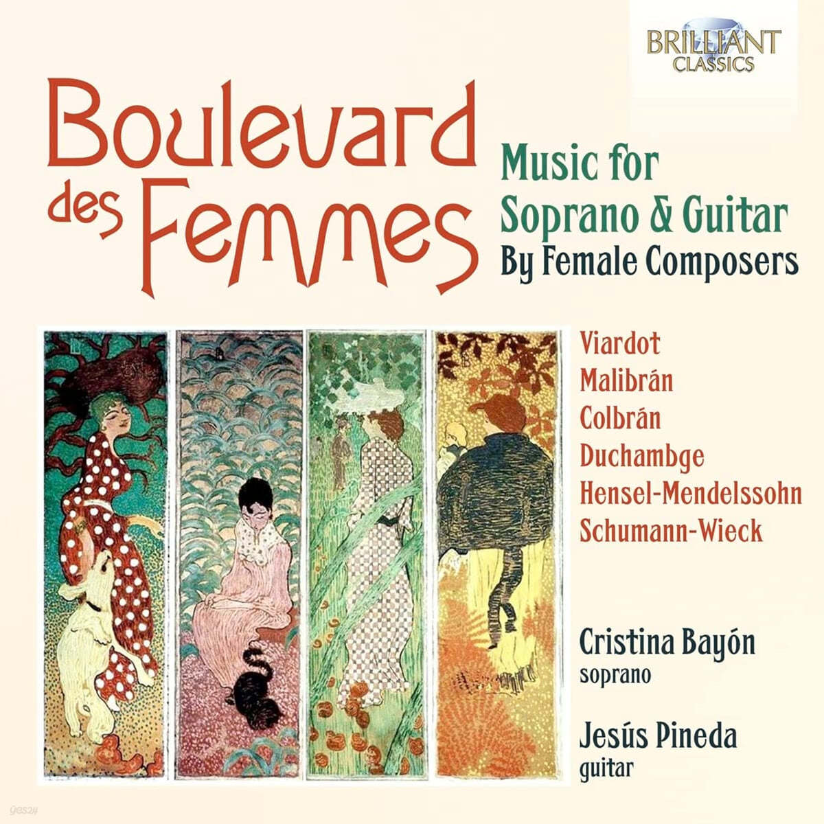 Cristina Bayon / Jesus Pineda 여성 작곡가들의 소프라노와 기타를 위한 음악 (Music for Soprano &amp; Guitar by Female Composers)
