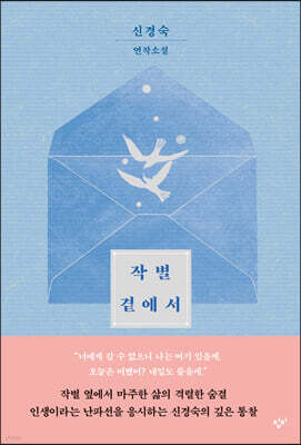 책 정보