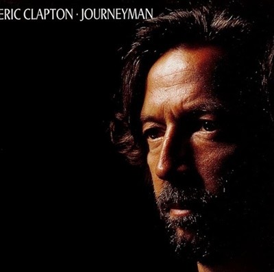 에릭 클랩튼 (Eric Clapton) -  Journeyman (US발매)