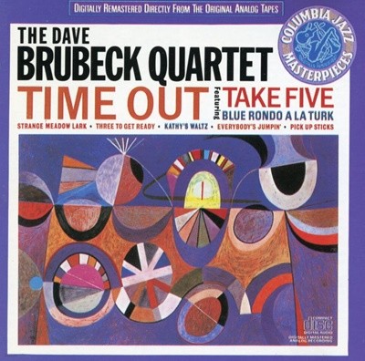 데이브 브루벡 쿼텟 - Dave Brubeck Quartet - Time Out