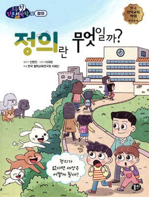 도서명 표기