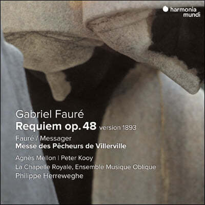 Philippe Herreweghe :  (Faure: Requiem Op.48)