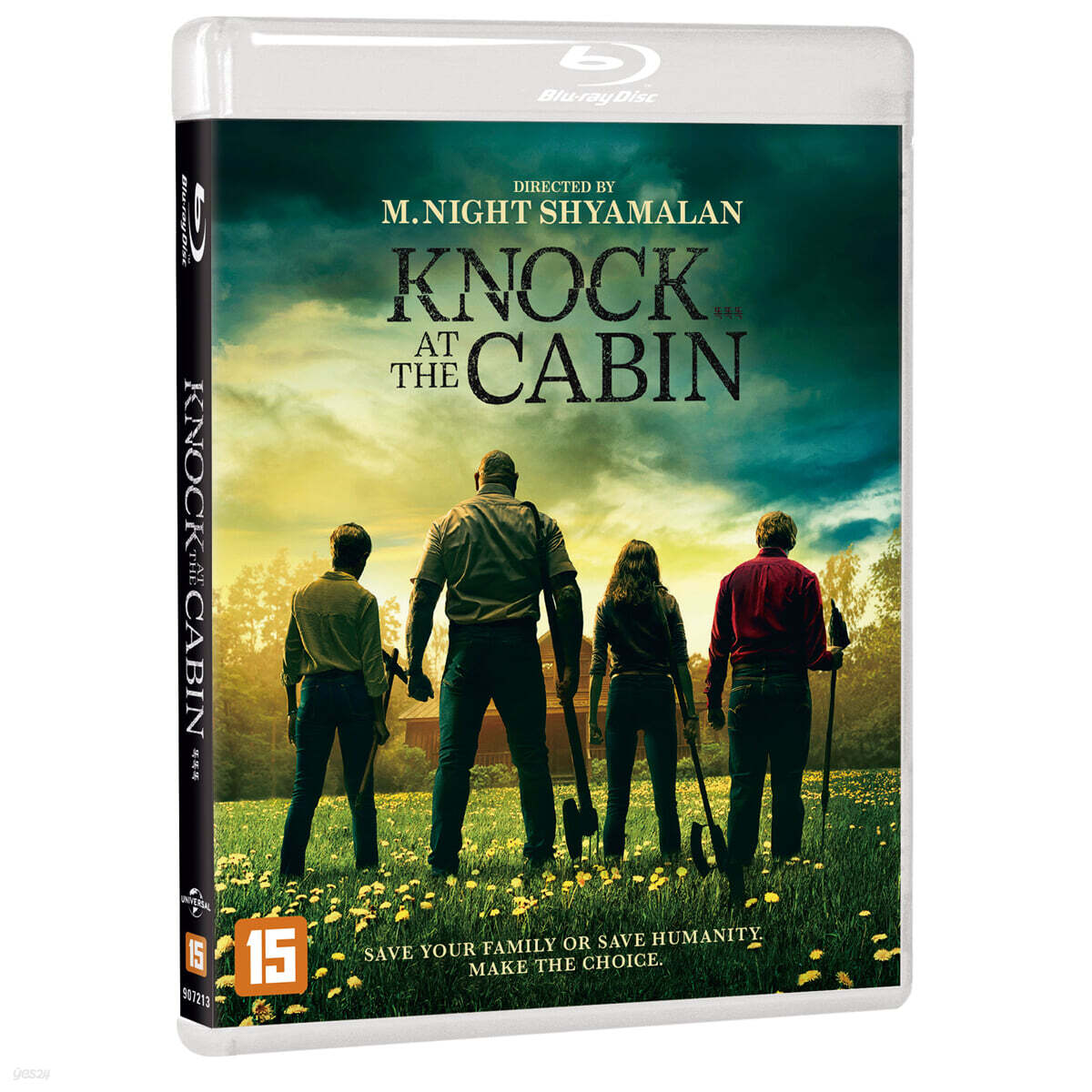 똑똑똑 (1Disc) : 블루레이