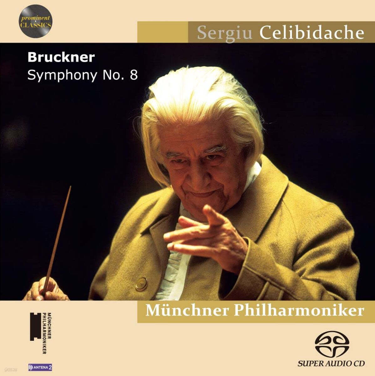 Sergiu Celibidache 브루크너: 교향곡 8번 (Bruckner: Symphony WAB.108)