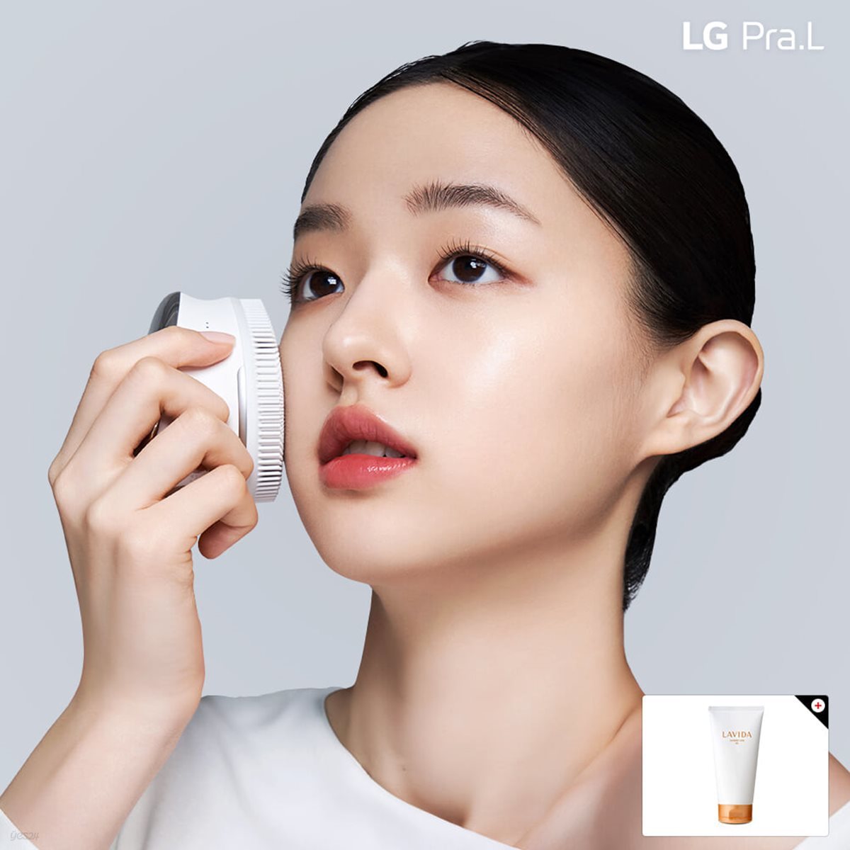 LG 프라엘 에센셜 부스터 BBP1 갈바닉 고주파 클렌저 클렌징