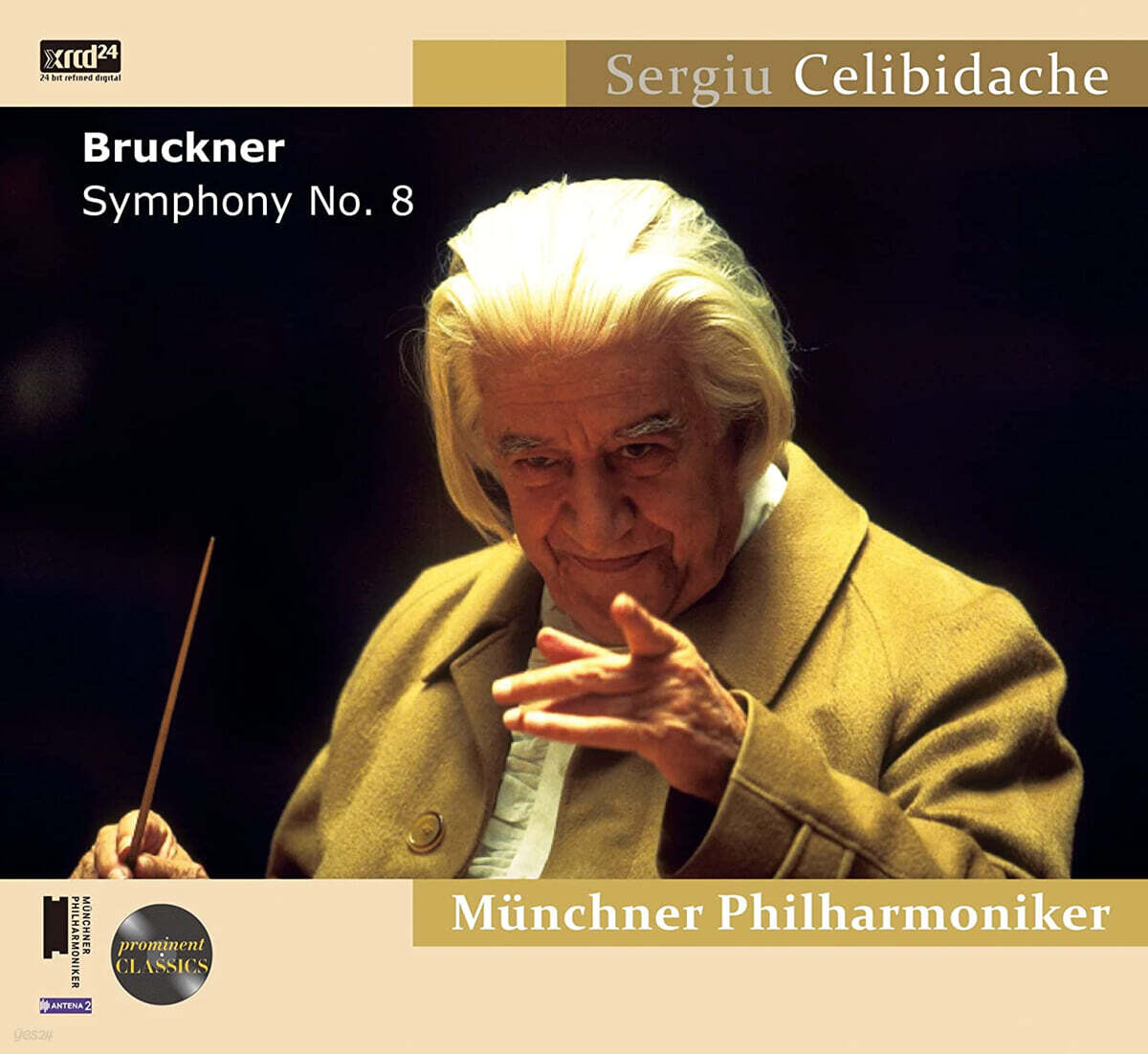 Sergiu Celibidache 브루크너: 교향곡 8번 (Bruckner: Symphony WAB.108)