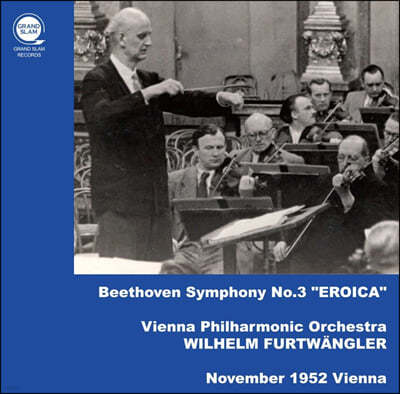 Wilhelm Furtwangler 亥:  3 'ī' (Beethoven: Symphony Op.55 'Eroica')