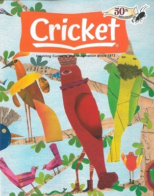 Cricket () : 2023 04