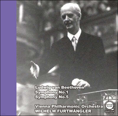 Wilhelm Furtwangler 亥:  1, 5 (Beethoven: Symphony Op.21, Op.67)