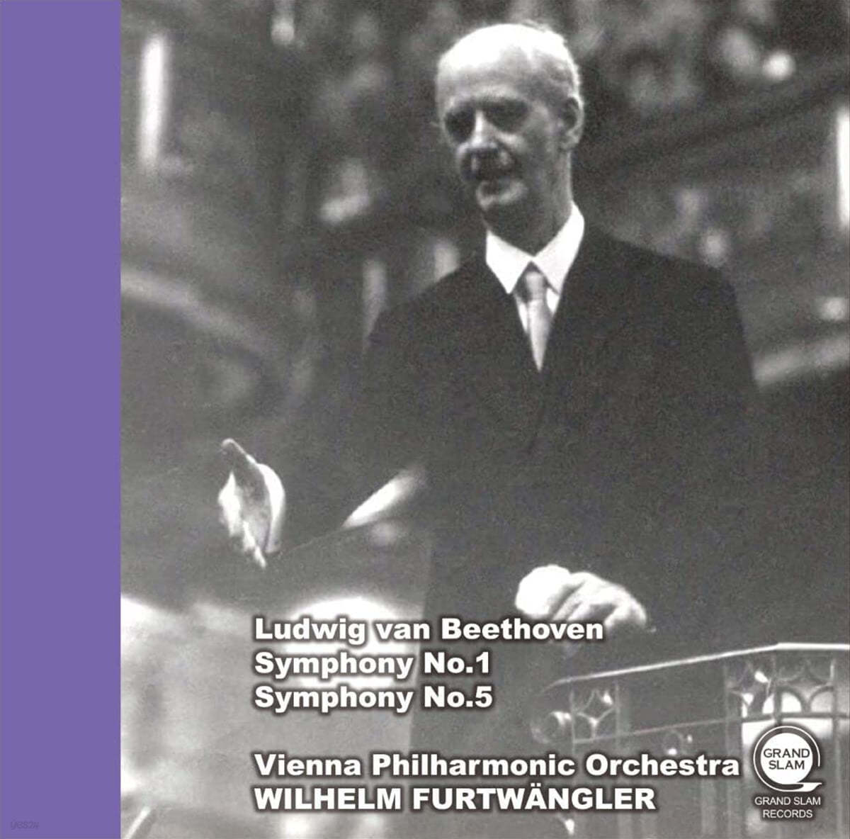 Wilhelm Furtwangler 베토벤: 교향곡 1, 5번 (Beethoven: Symphony Op.21, Op.67)
