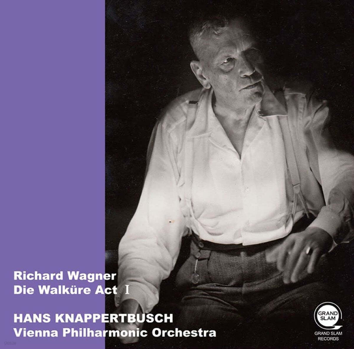 Hans Knappertsbusch 바그너: 오페라 &#39;발퀴리&#39; - 한스 크나퍼츠부쉬 (Wagner: Die Walkure)