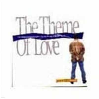  / 5 - The Theme Of Love