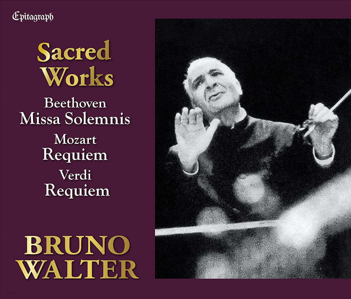 Bruno Walter 브루노 발터 종교 작품집 - 베토벤: 미사 솔렘니스 / 모차르트: 레퀴엠 외 (Bruno Walter Sacred Works)