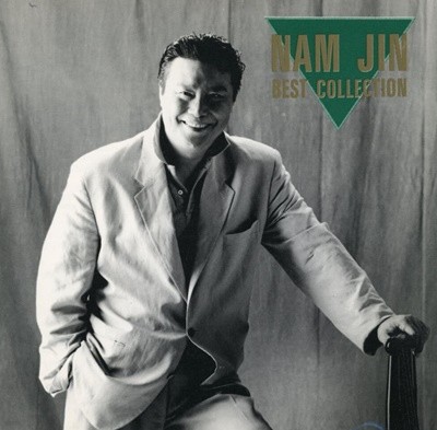  - Nam Jin Best Collection