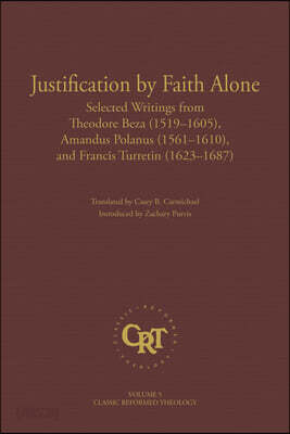 Justification by Faith Alone