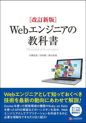  Web󫸫˫Ρ