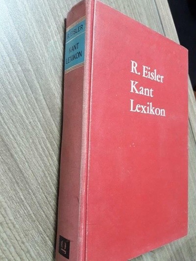 Kant Lexikon (R.Eisler) /(독일어원서/하단참조)