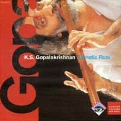 K.S. Gopalakrishnan / Carnatic Flute ()