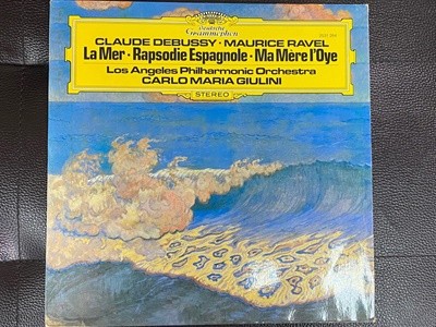 [LP] 줄리니 - Giulini - Debussy,Ravel La Mer,Rapsodie Espagnole,Ma MEre L'Oye LP [독일반]