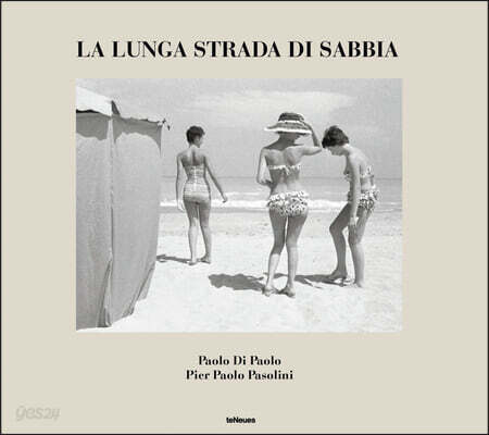 La lunga strada di sabbia