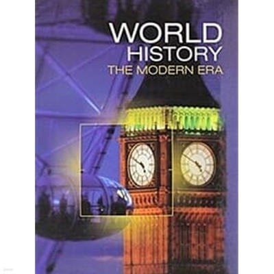 World History 2016 Modern Student Edition Grade 11