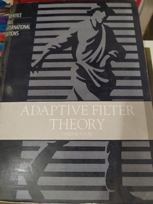 Adaptive Filter Theory : International Edition (Paperback)  Simon O. Haykin  Pearson Education1995년 8월 1일