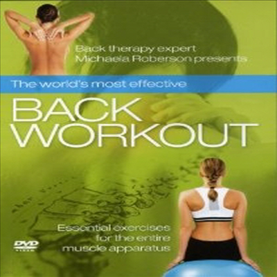 The World's Most Effective Back Workout (  Ʈ Ƽ  ũƿ) (ѱ۹ڸ)(DVD)