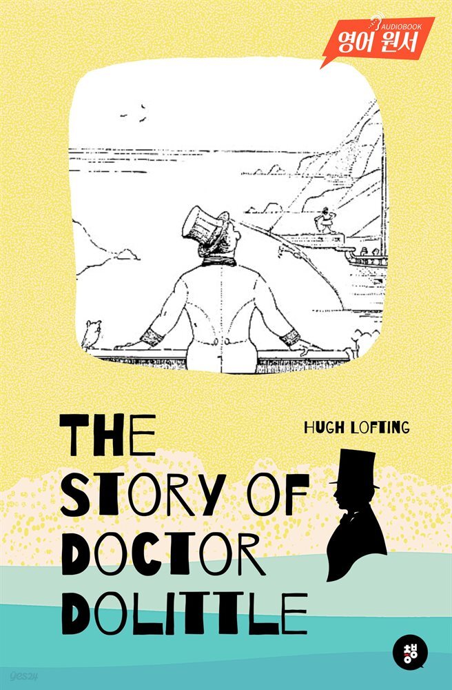The Story of Doctor Dolittle 