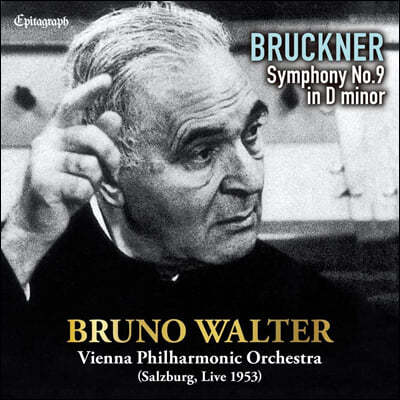 Bruno Walter ũ:  9 [] -   (Bruckner: Symphony No. 9)