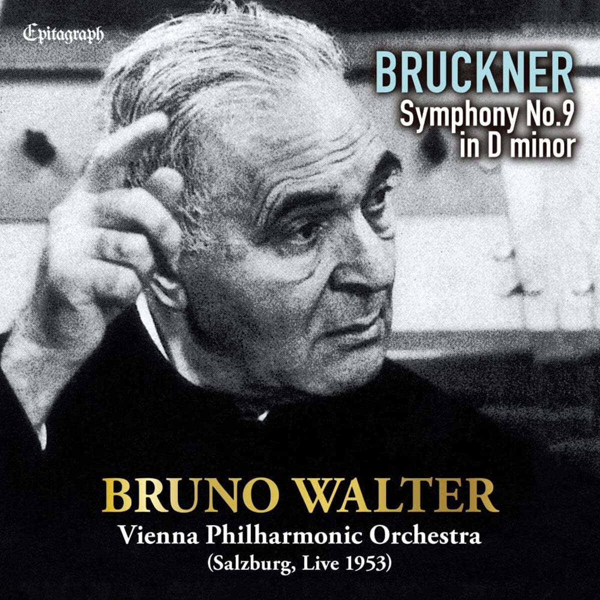 Bruno Walter 브루크너: 교향곡 9번 [원전판] - 브루노 발터 (Bruckner: Symphony No. 9)